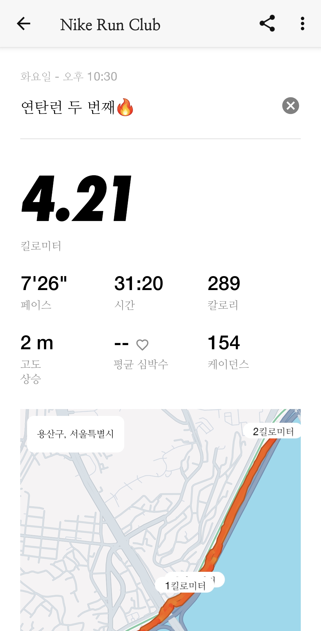 컨텐트 이미지